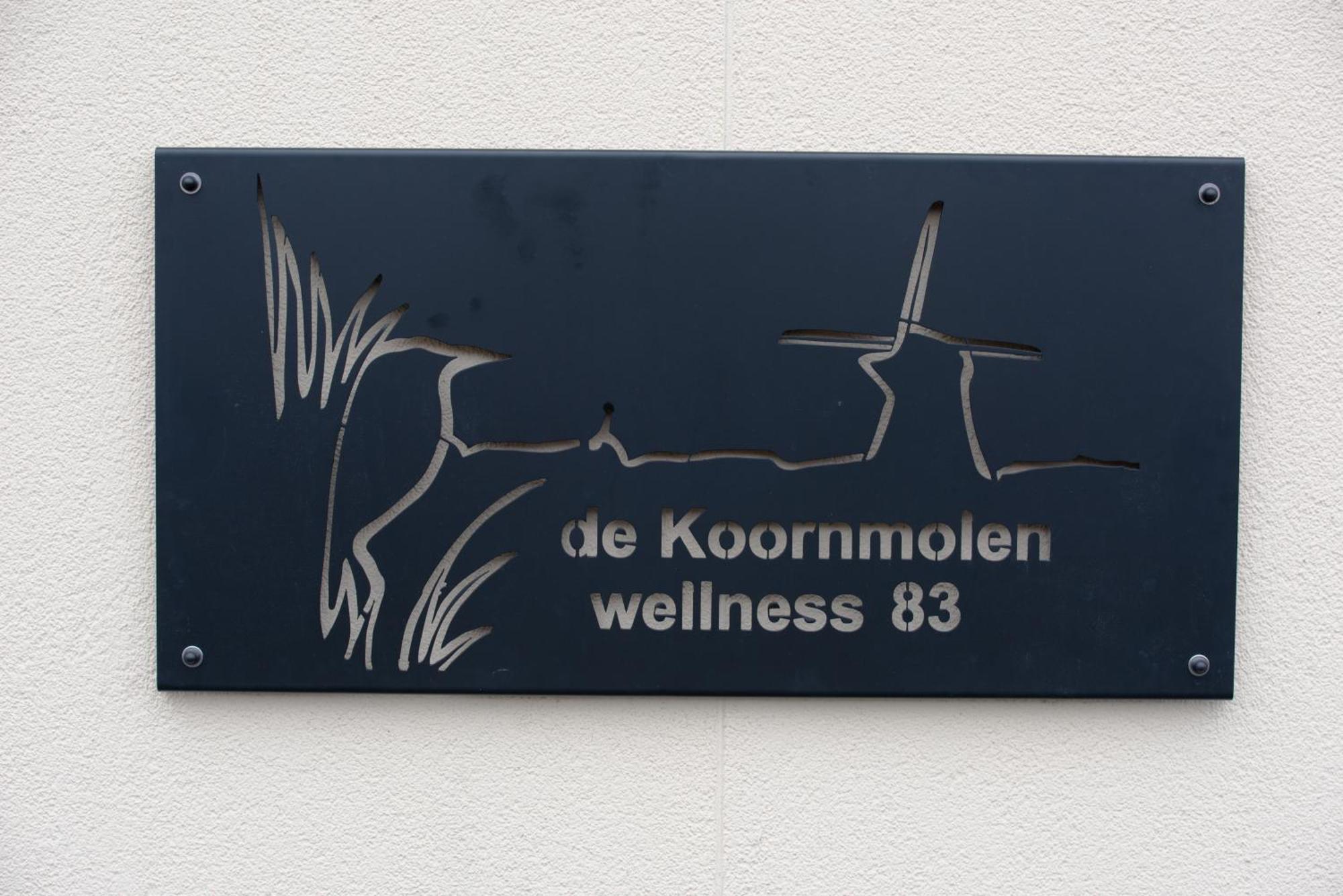 Zevenhuizen  Recreatiepark De Koornmolen酒店 外观 照片
